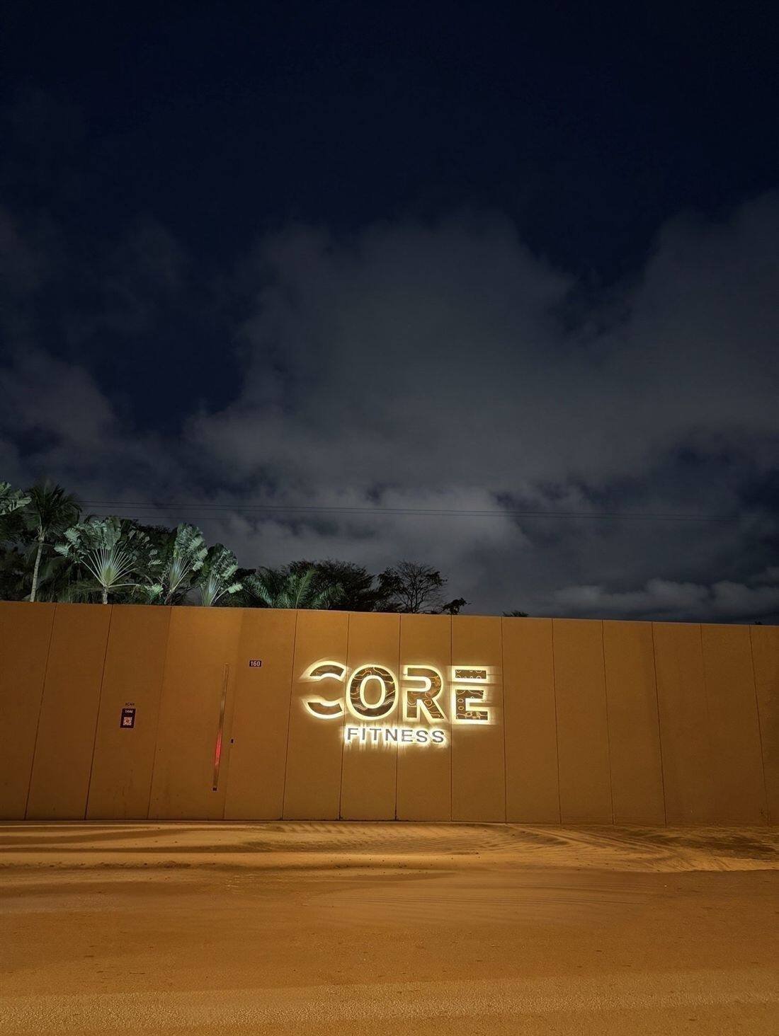 Logo CORE lumineux
